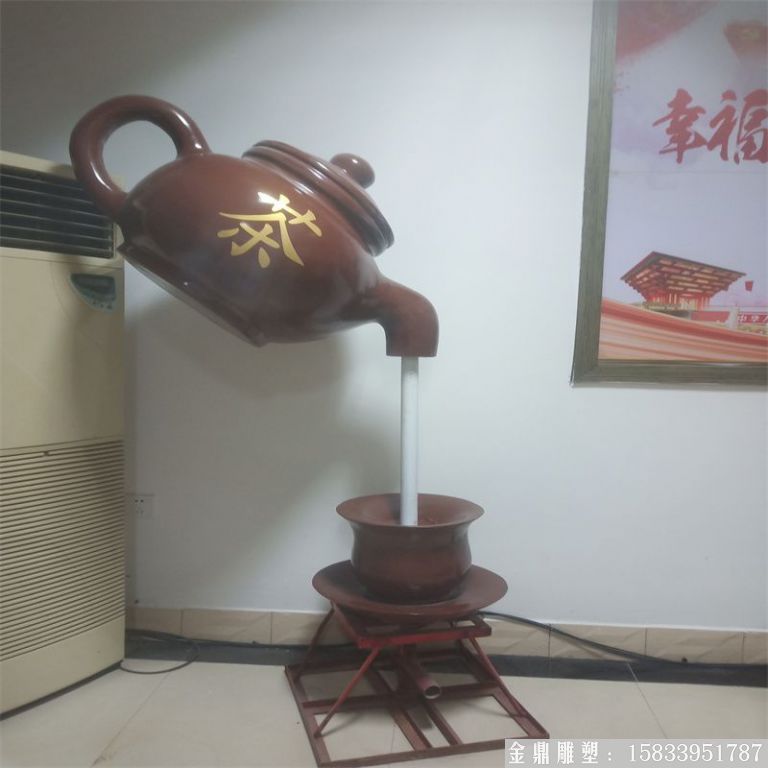 小型景觀(guān)天壺加工制作廠(chǎng)家 (1)