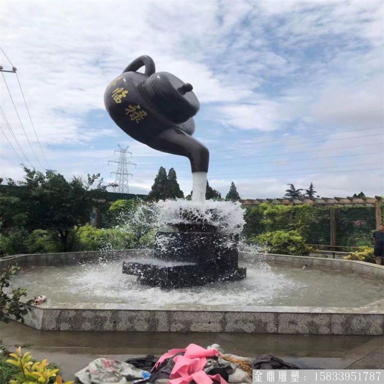 運城市4