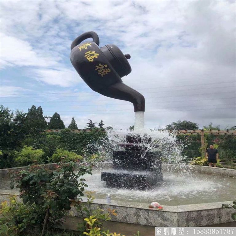 運城市4