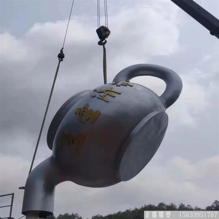 不銹鋼懸空天壺 景觀(guān)壺流水壺 噴泉茶壺 - 副本