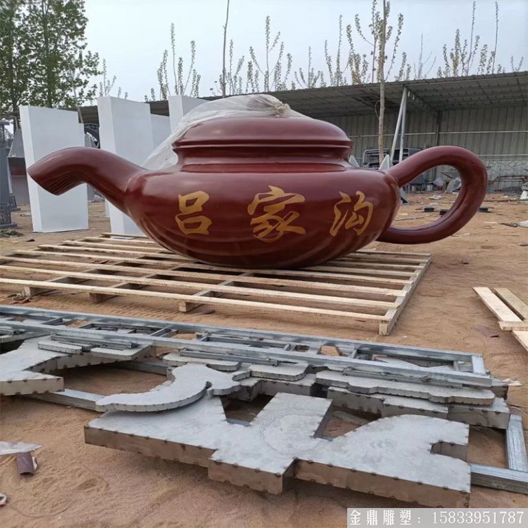 呂家溝懸空天壺 流水壺 紫砂壺 茶壺噴泉廠(chǎng)家