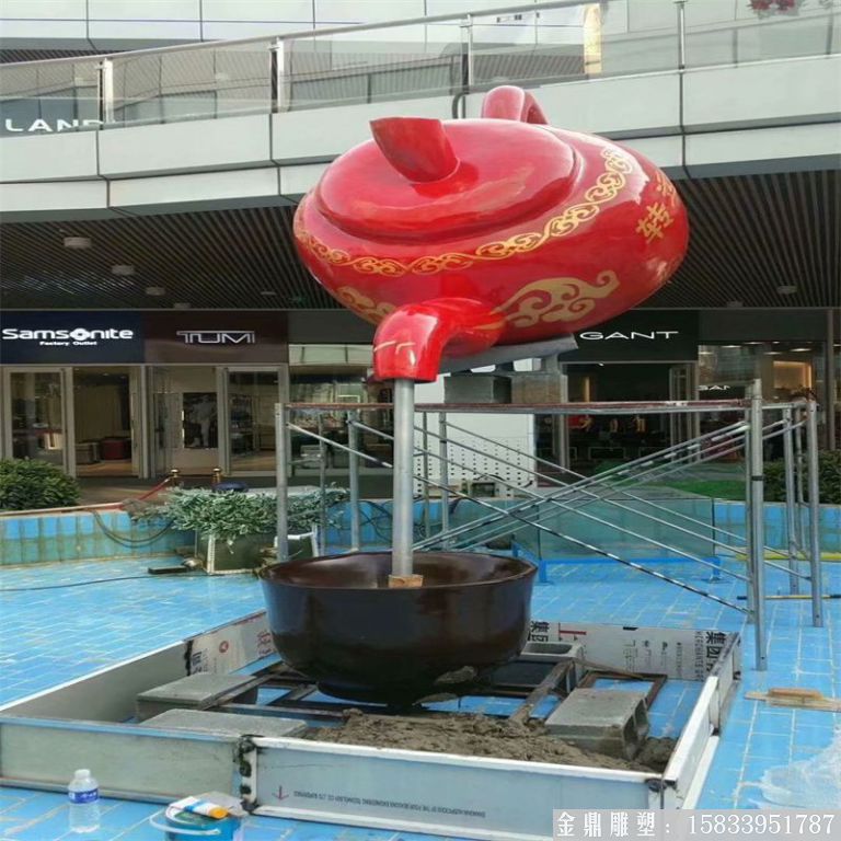 玻璃鋼天壺雕塑價(jià)格定制廠(chǎng)家來(lái)圖定制